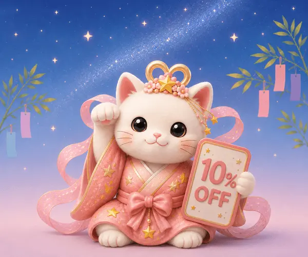 10％OFFの招き猫画像