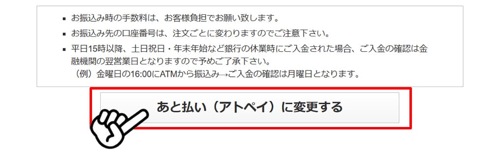 ガイド21