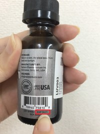 exp
