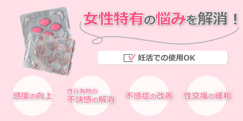 ラブグラ