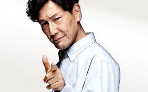 加藤鷹