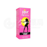 ピュアマイスプレー（女性用媚薬）