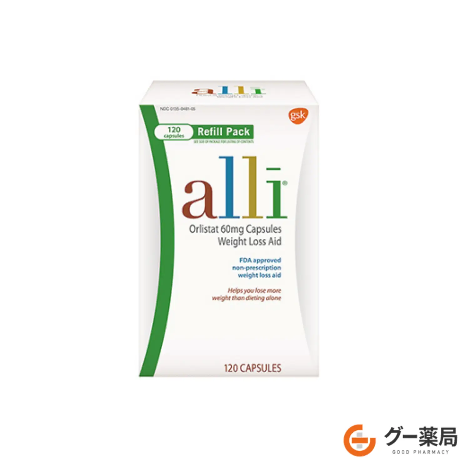 アライ(内臓脂肪減少薬)