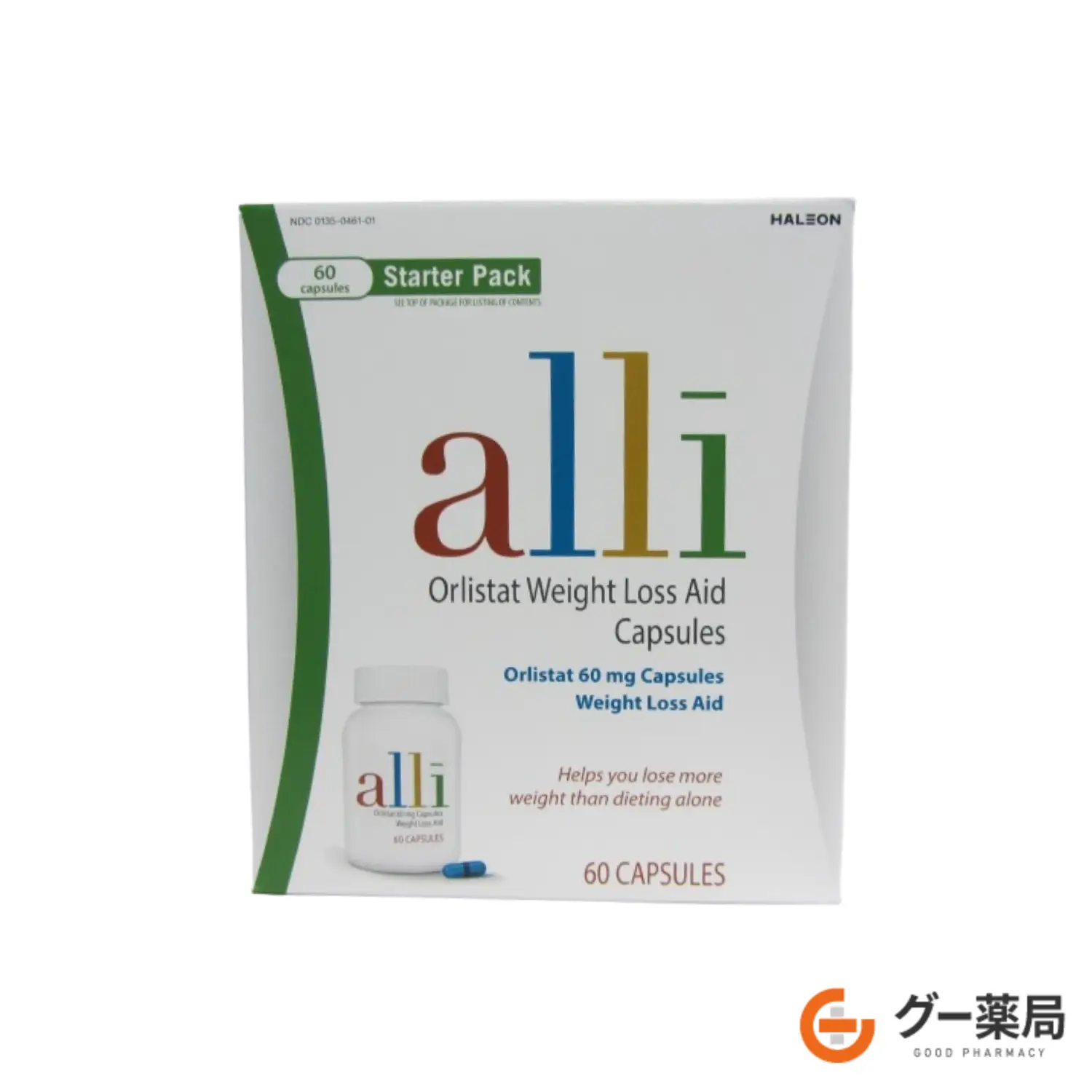 アライ（内臓脂肪減少薬）
