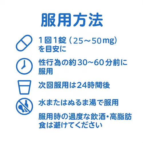 シルデナエイト