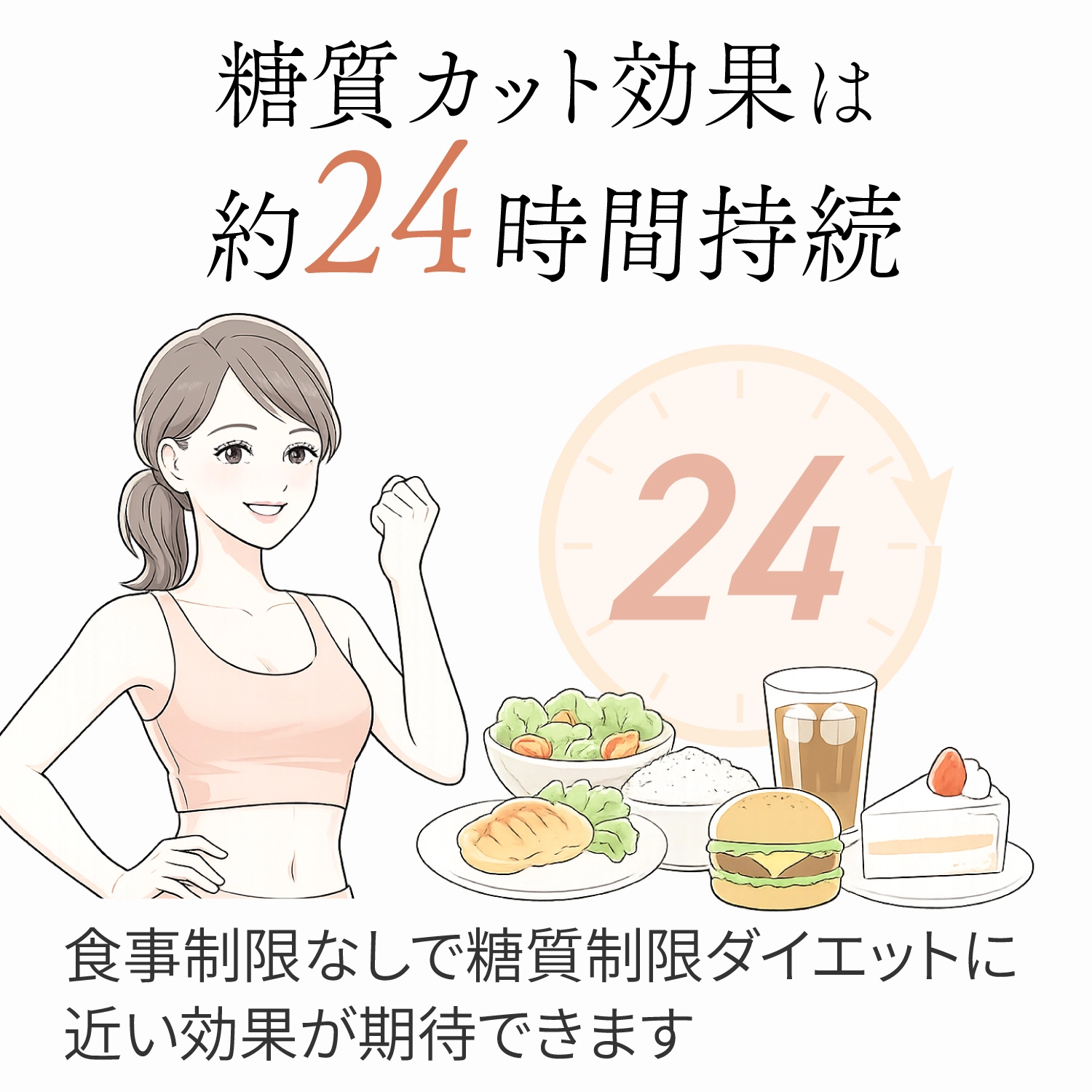 カーボダス