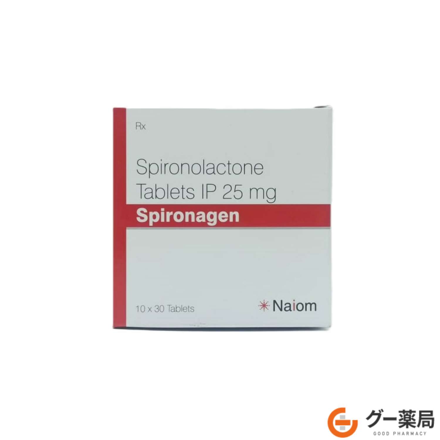 スピロナゲン