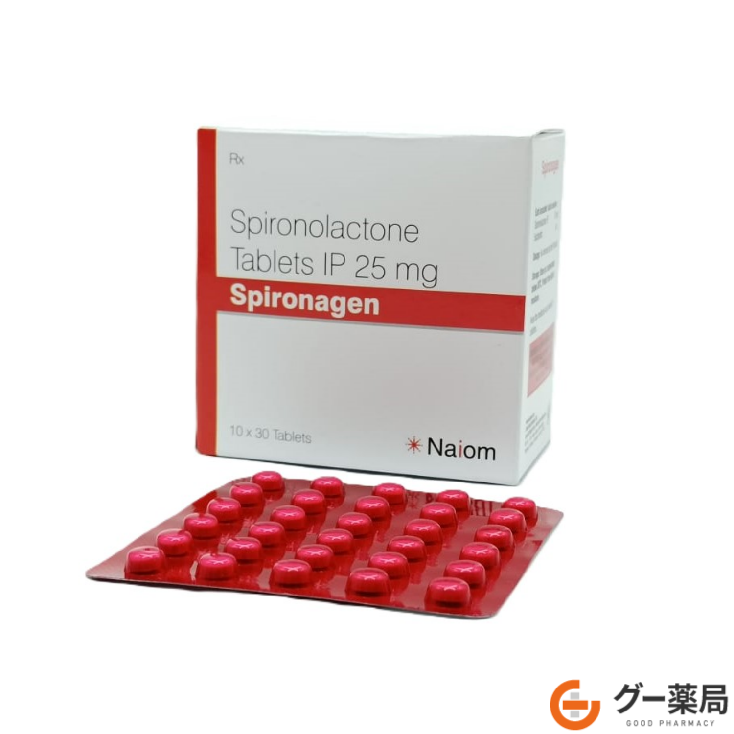 スピロナゲン