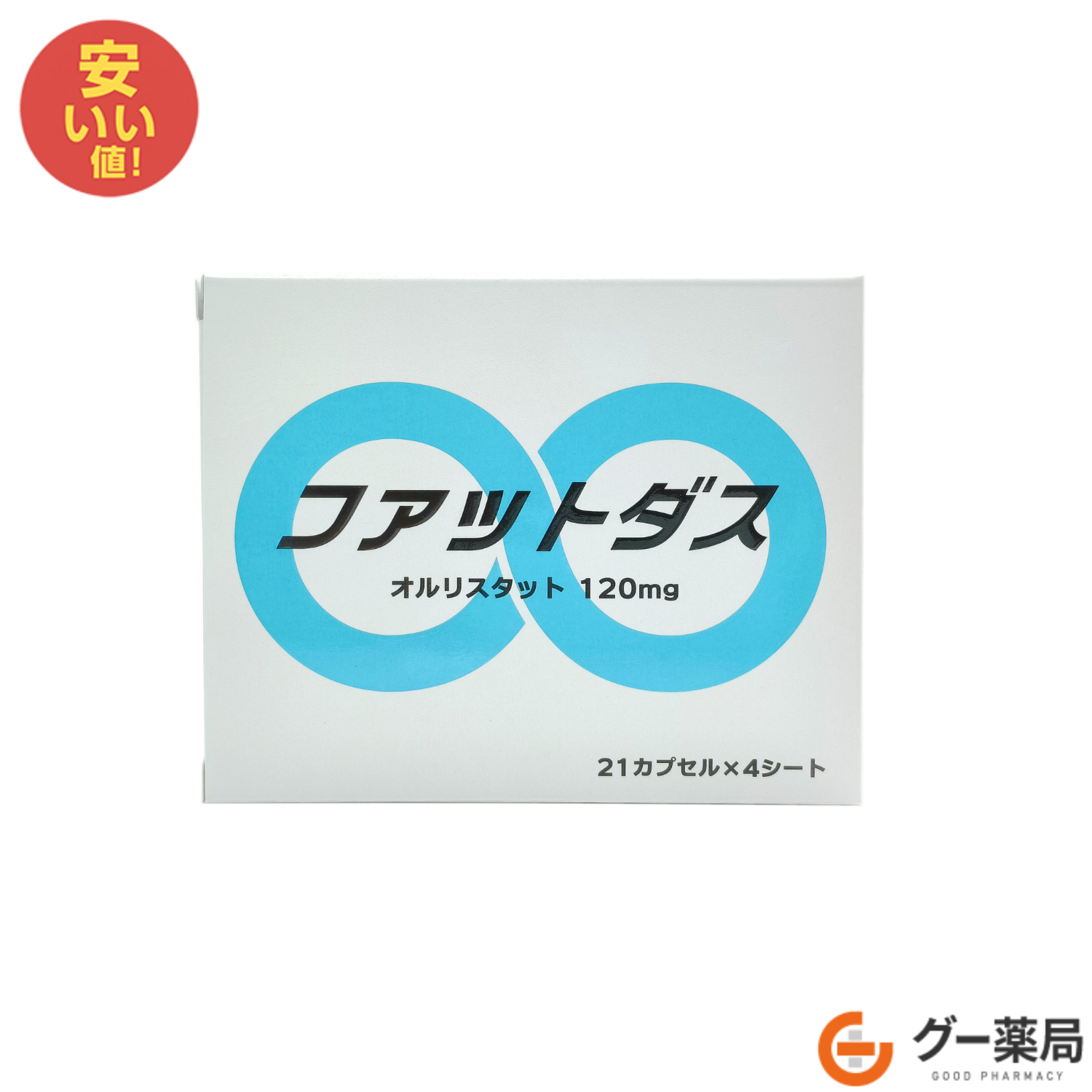 ファットダス