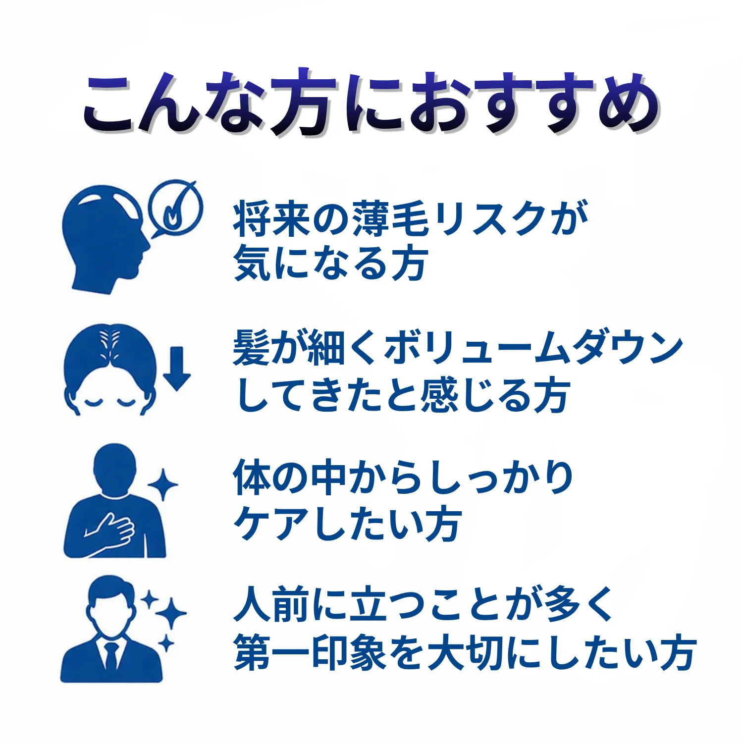 フィナクス