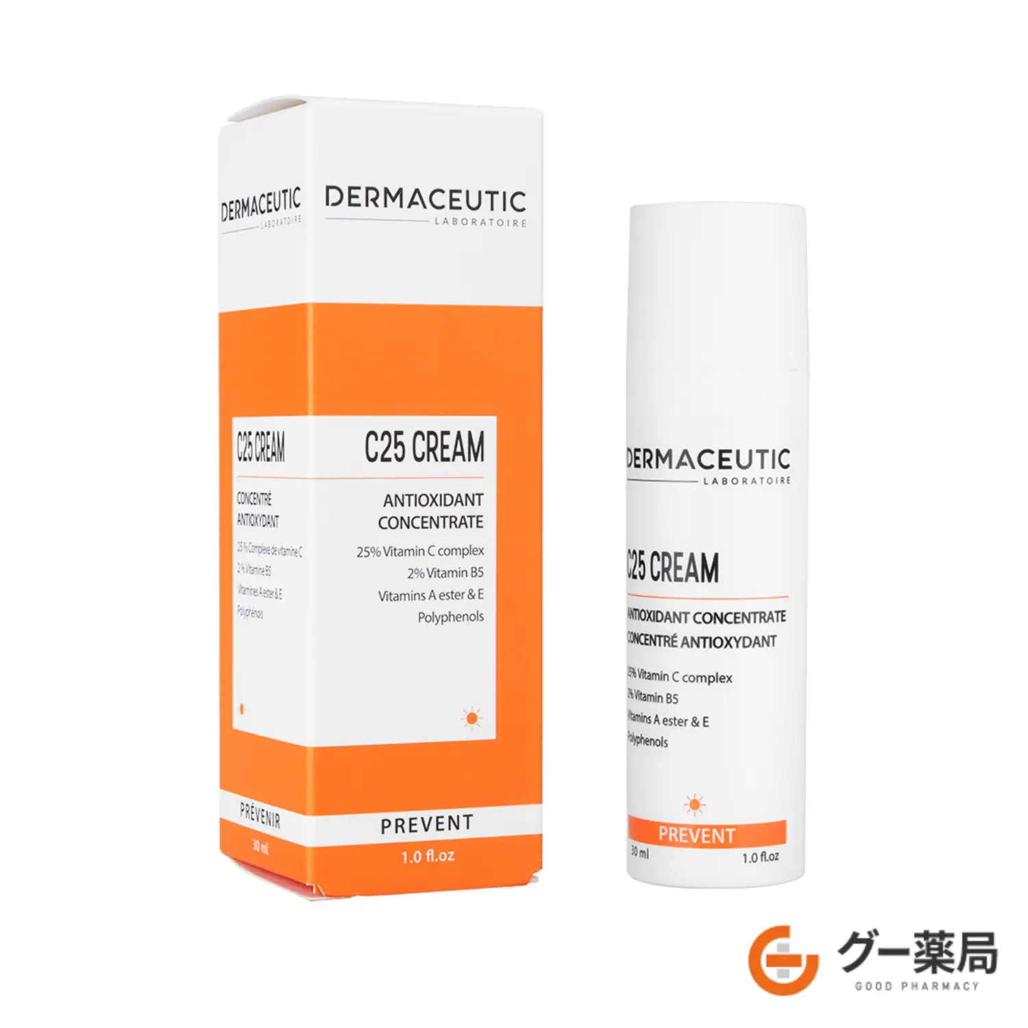 (Dermaceutic)C25クリーム