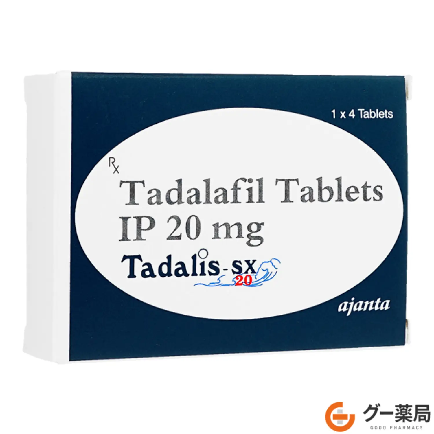 タダリスSX