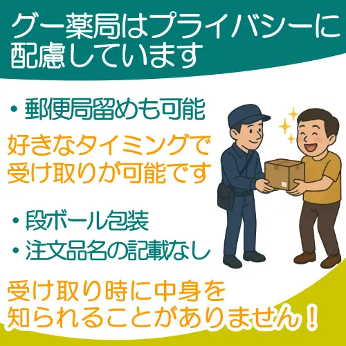 スーパーカマグラ