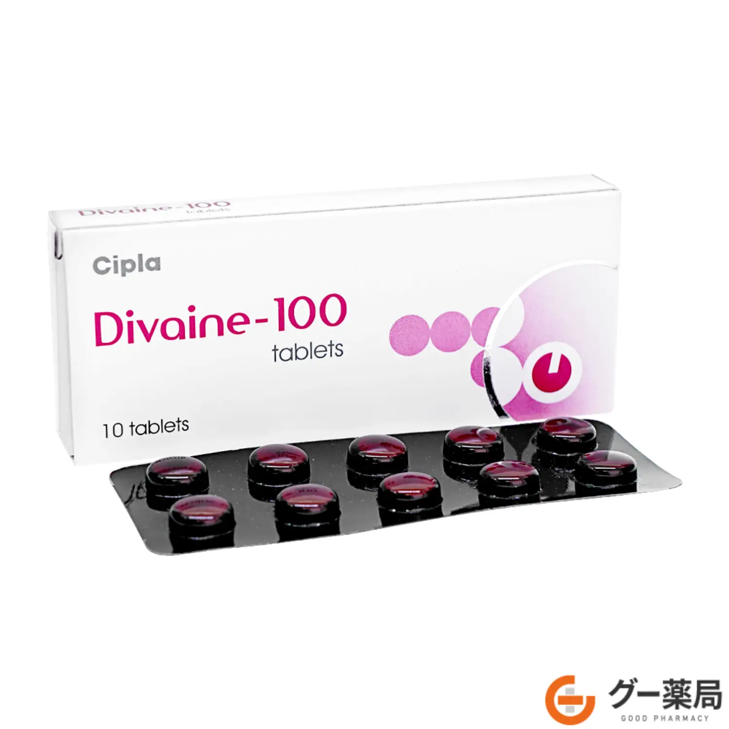 divaine（ディバイン）