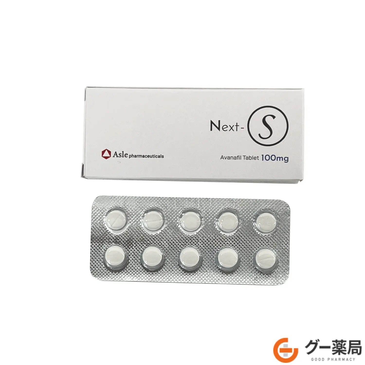 Next-S