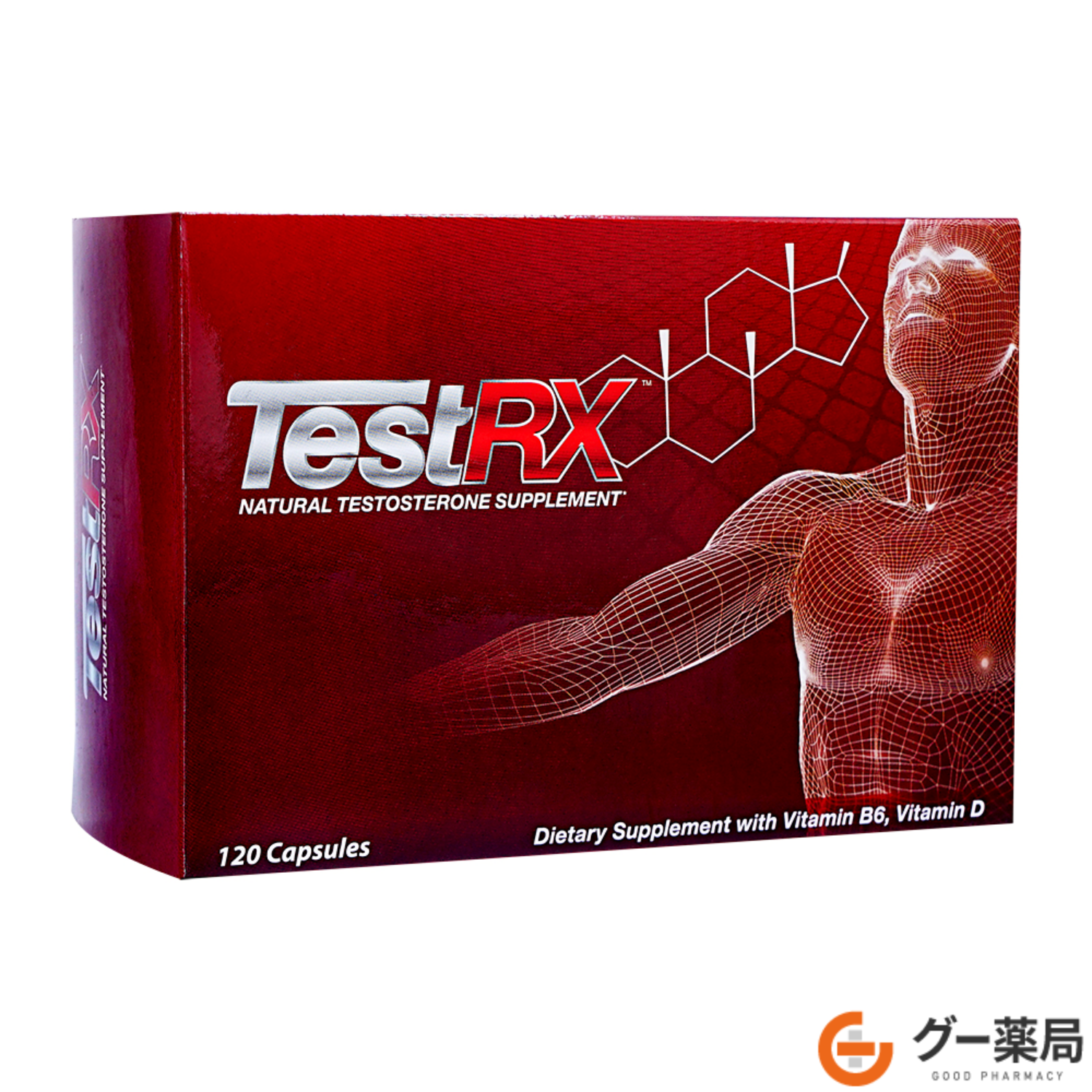 テストRX