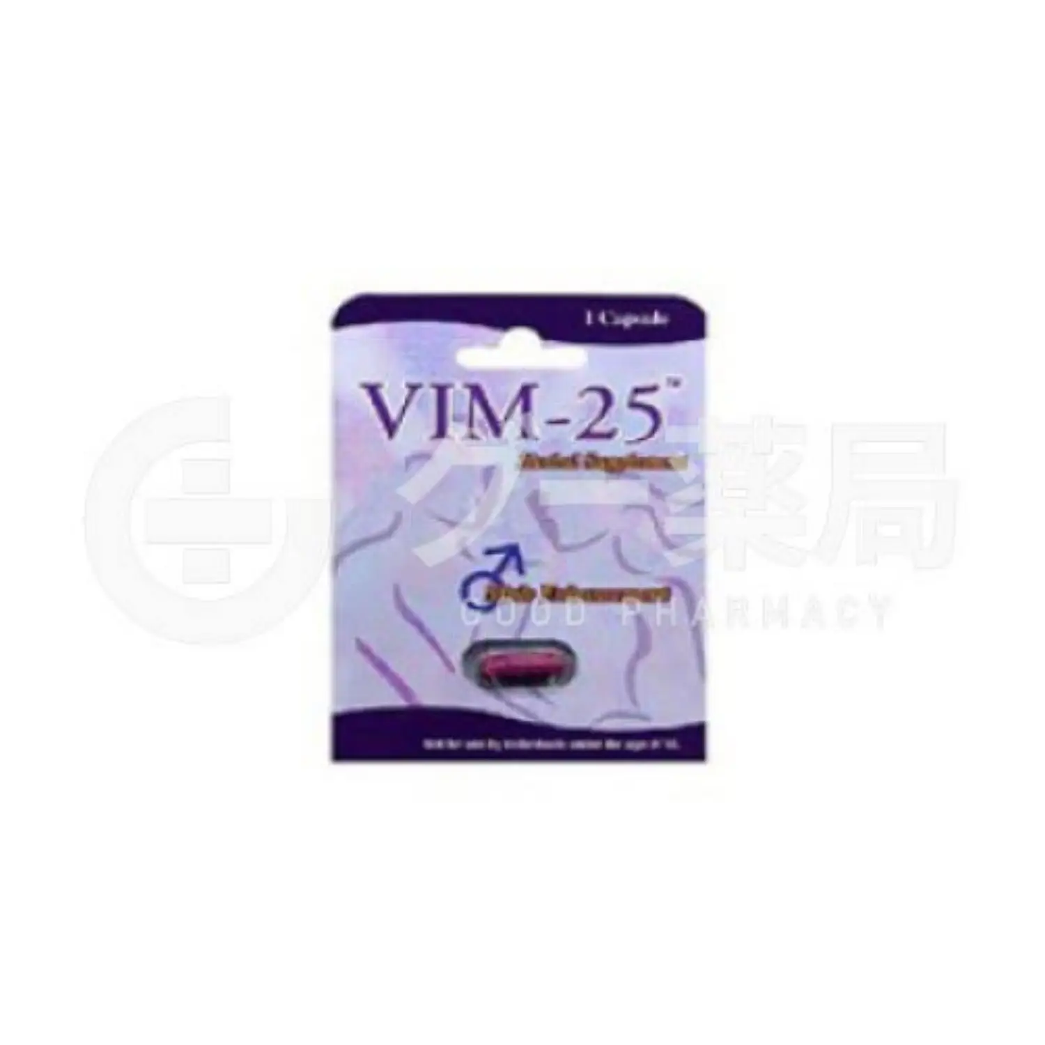 VIM-25