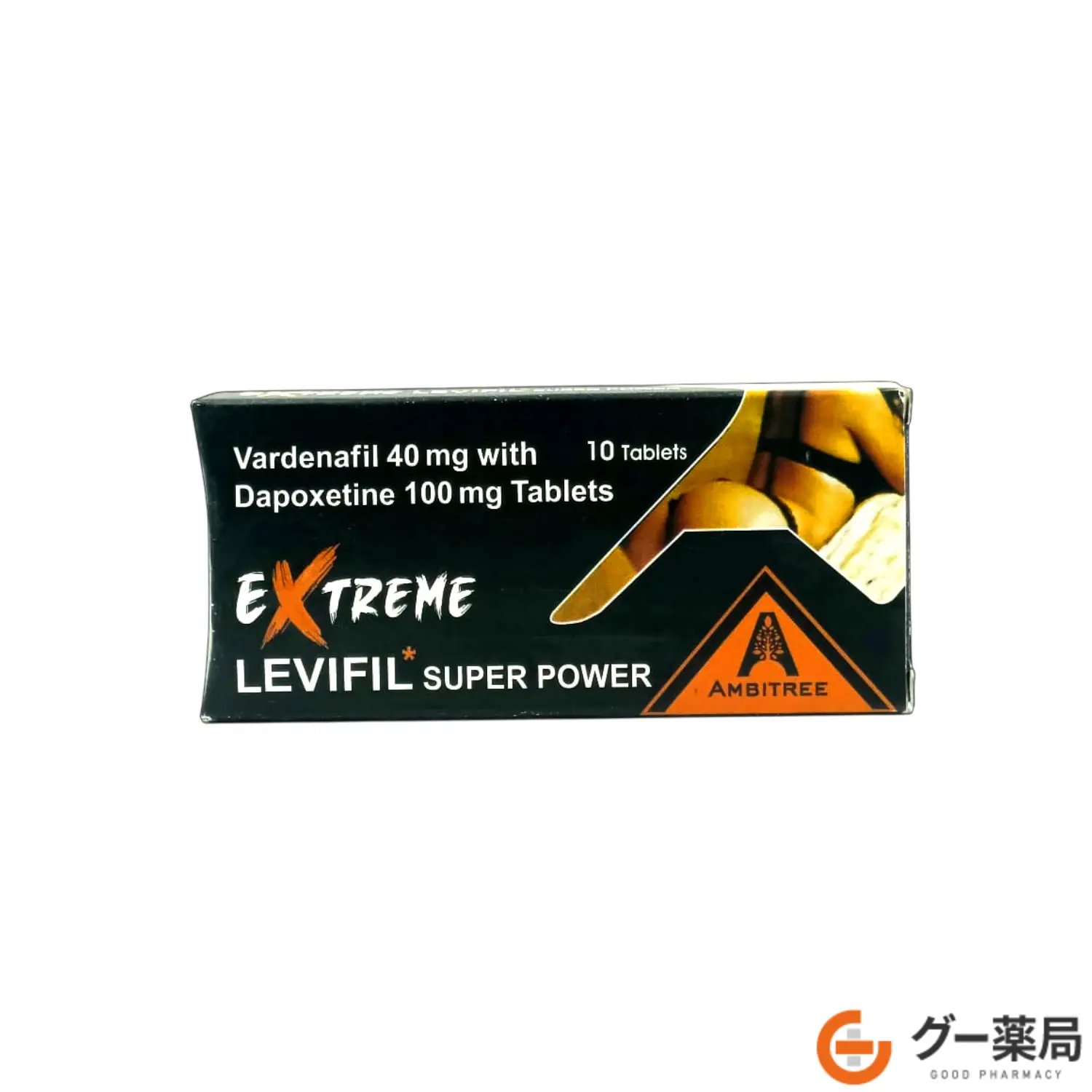 レビフィルスーパーパワー
