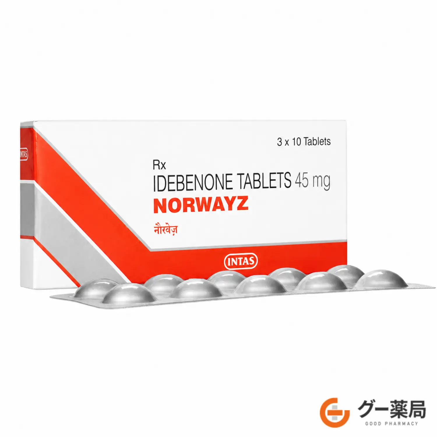 ノルウェイズ（イデベノン）