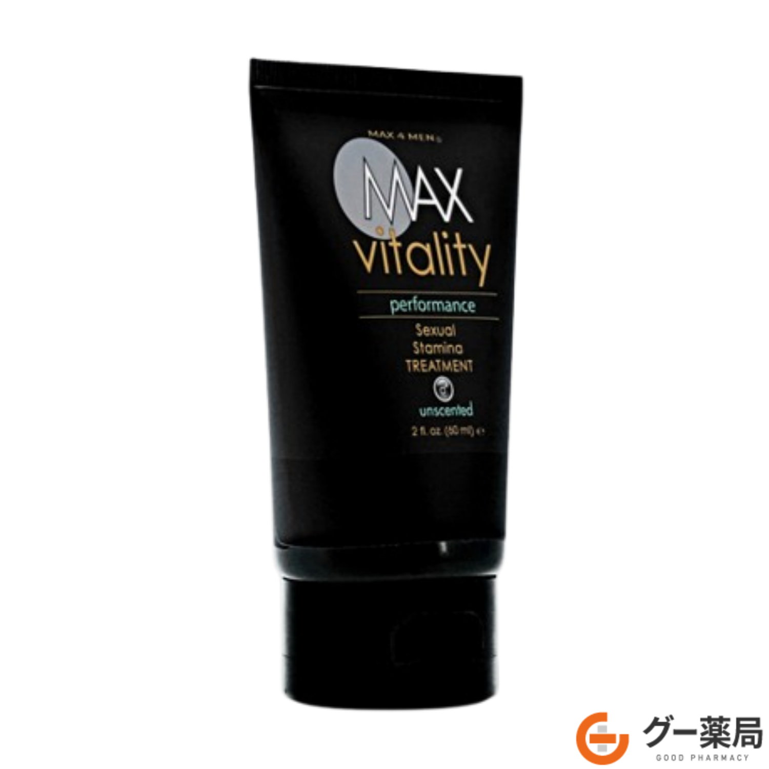 セクシャルスタミナトリートメント