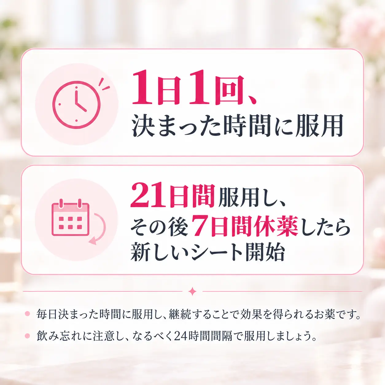 スーシー