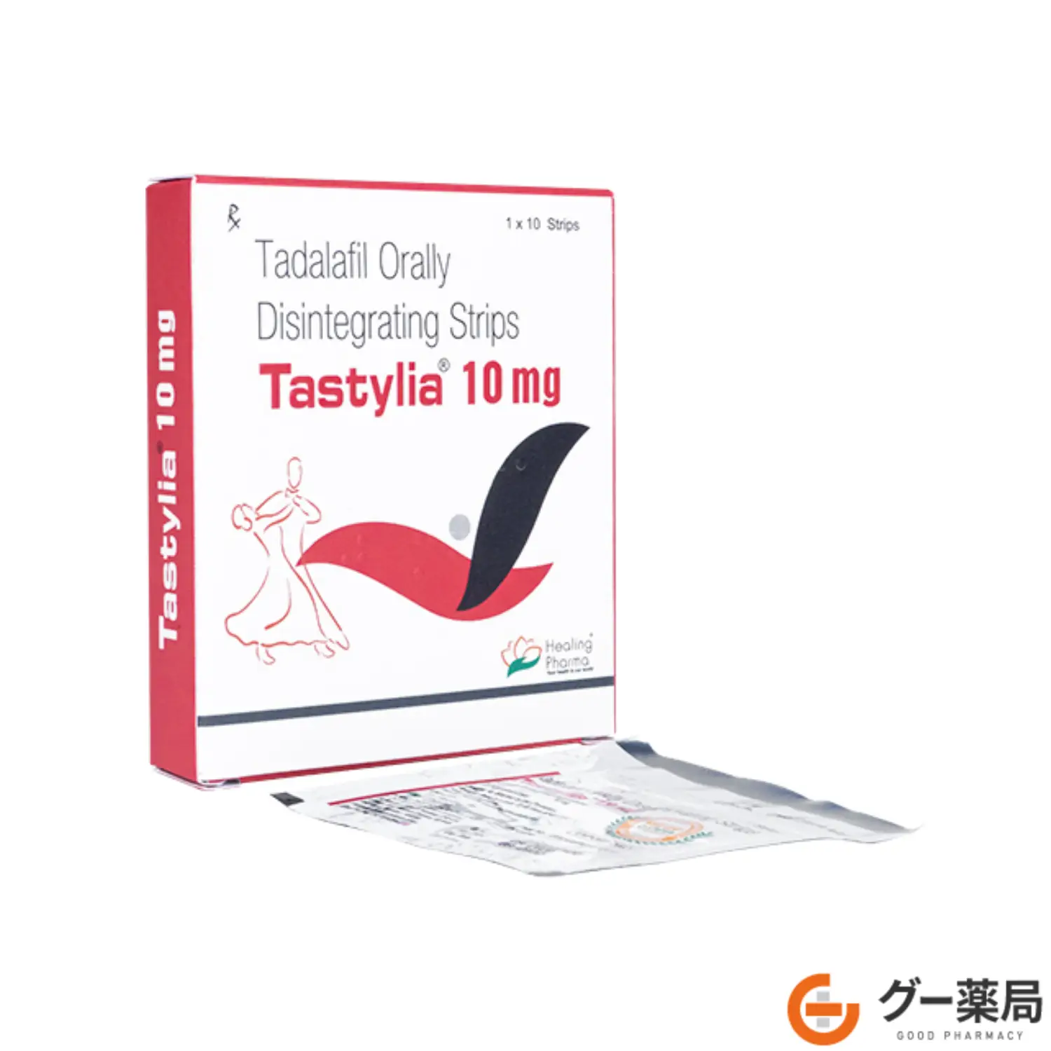 タスティリア