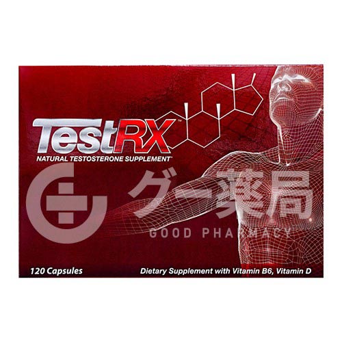テストRX