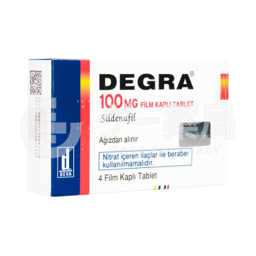 デグラ（DEGRA）