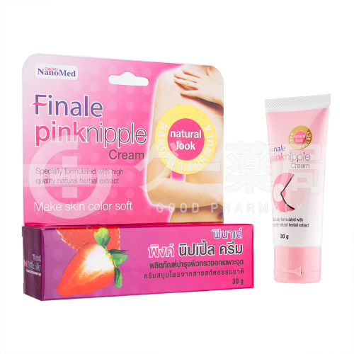 【送料無料】（Finale）ピンクニップルクリーム