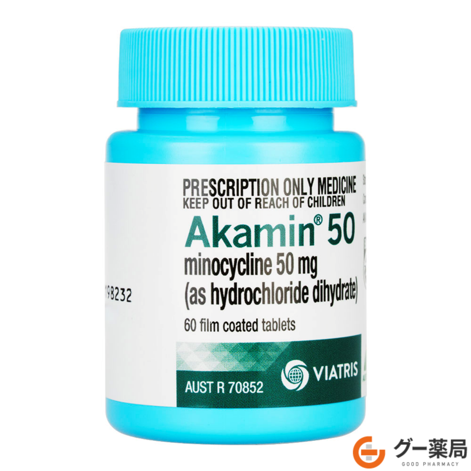 AKAMIN