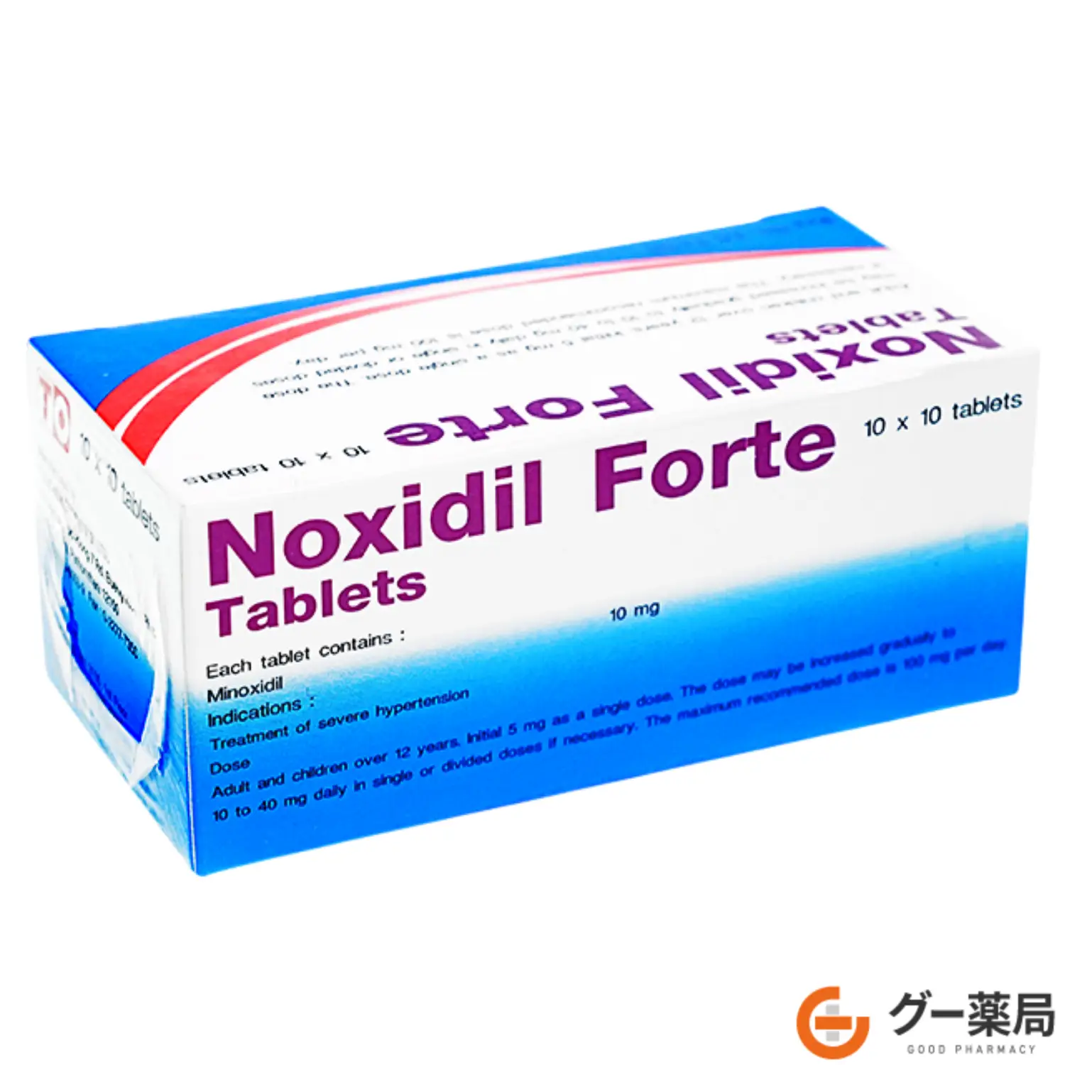 ノキシジル（noxidil）