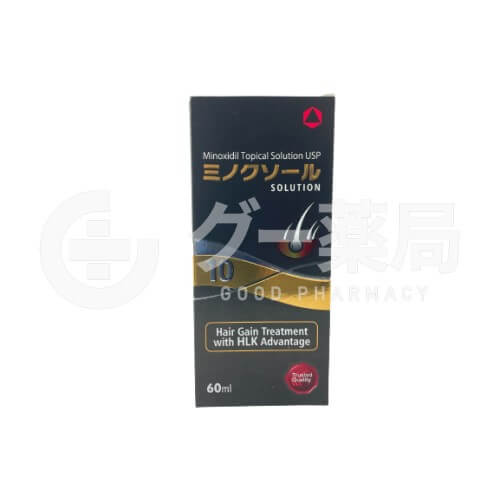 ミノクソール