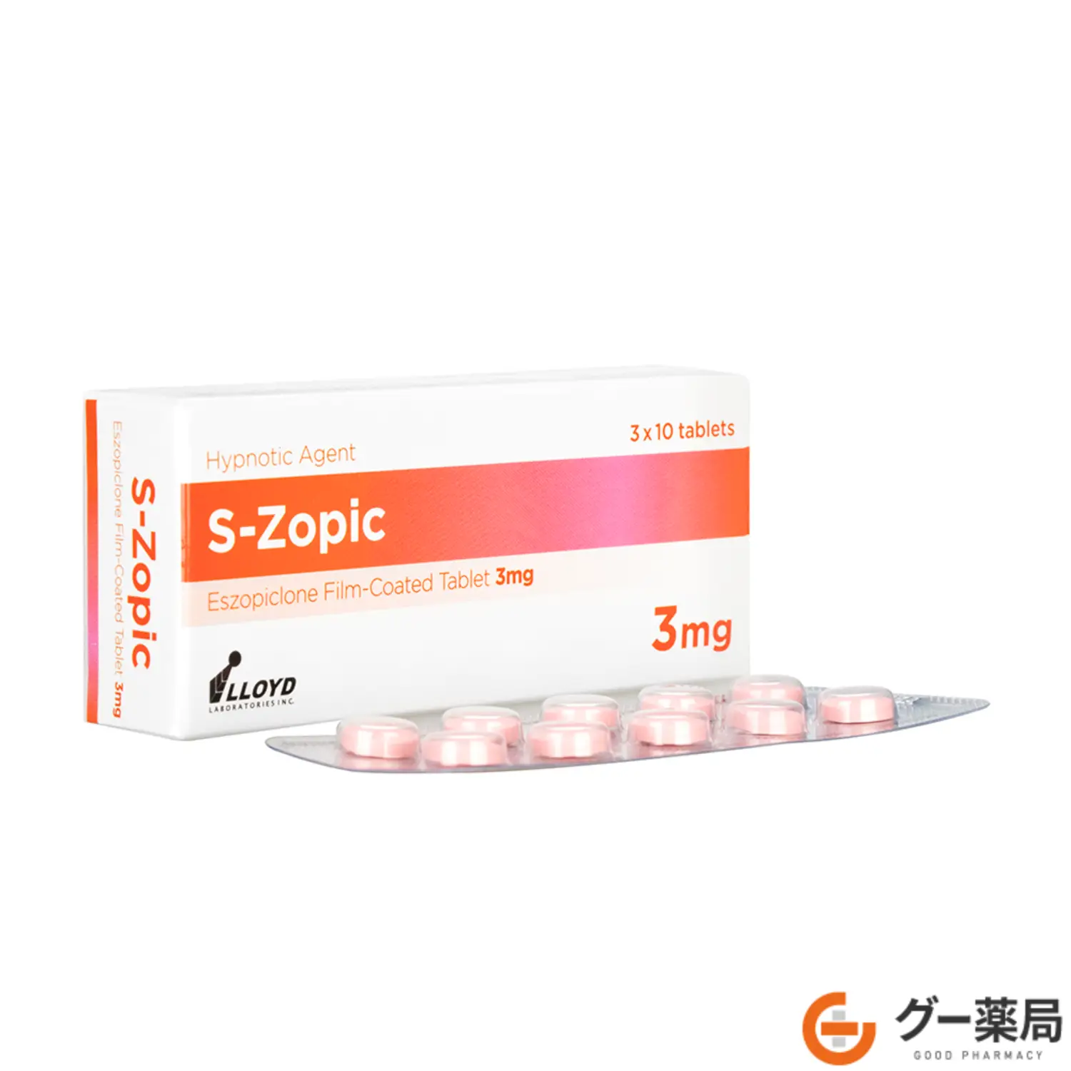 エスゾピック_3mg