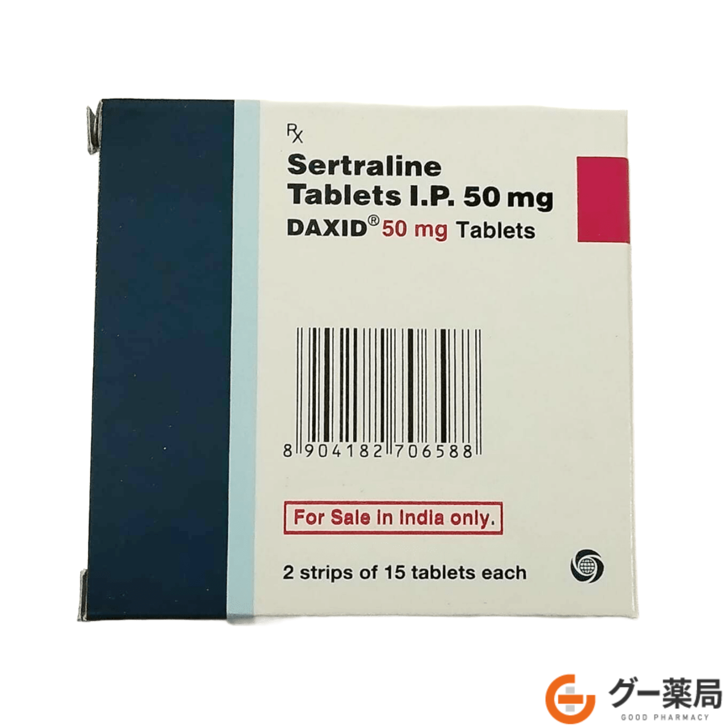 ジェイゾロフト（Daxid）