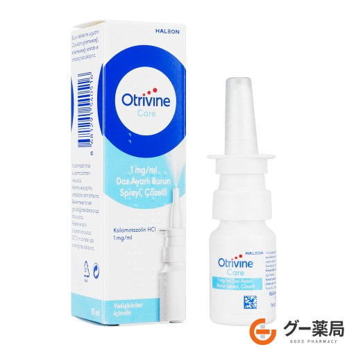 オトリビン点鼻薬