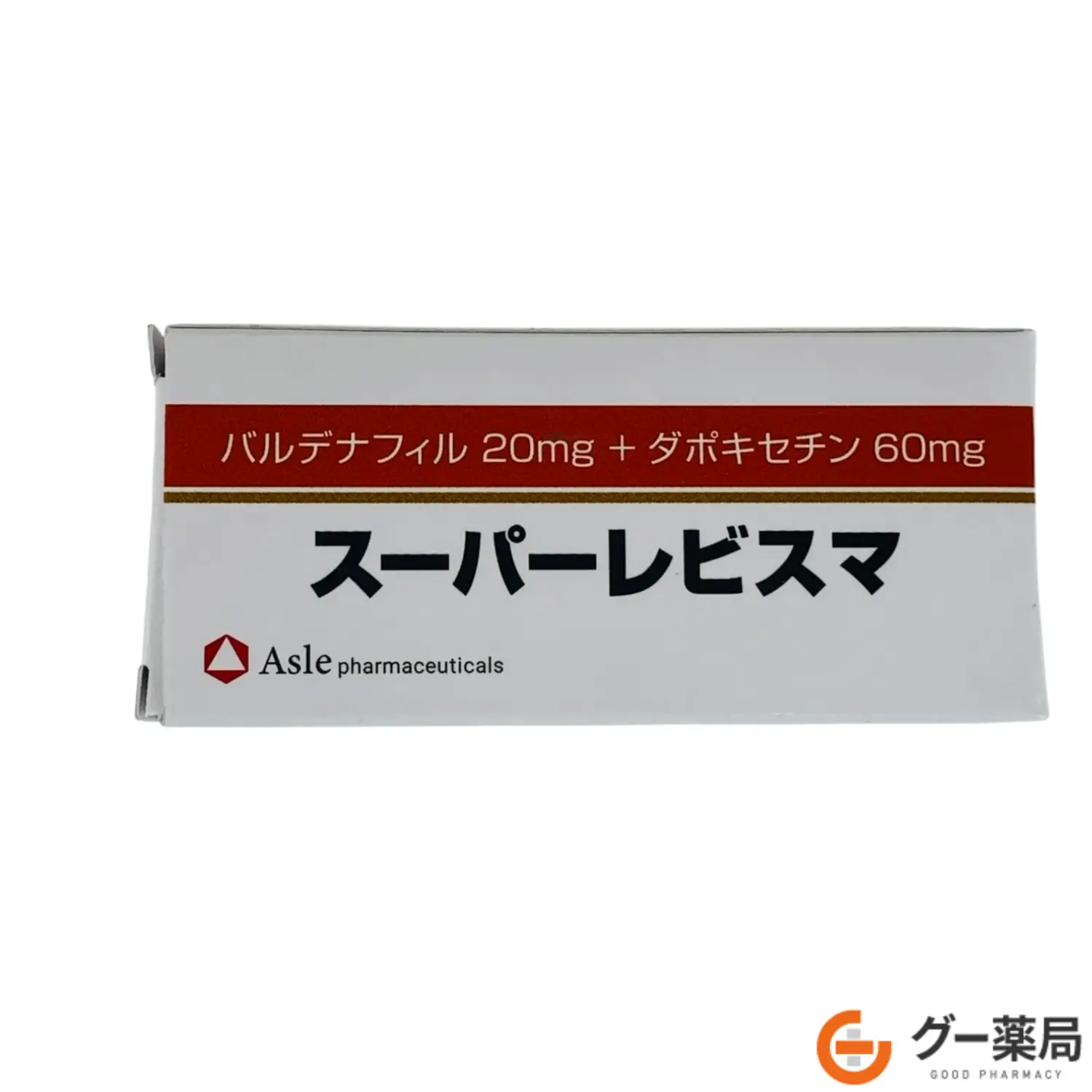 スーパーレビスマ