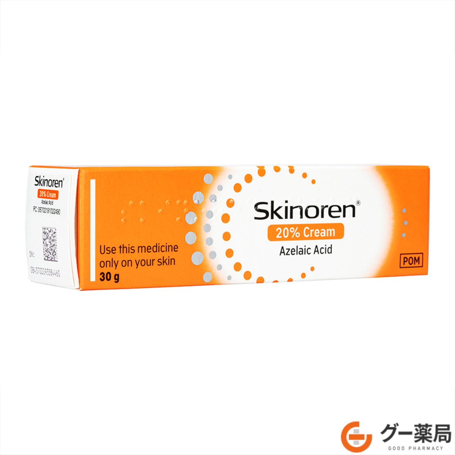 スキノレンクリーム（アゼライン酸）