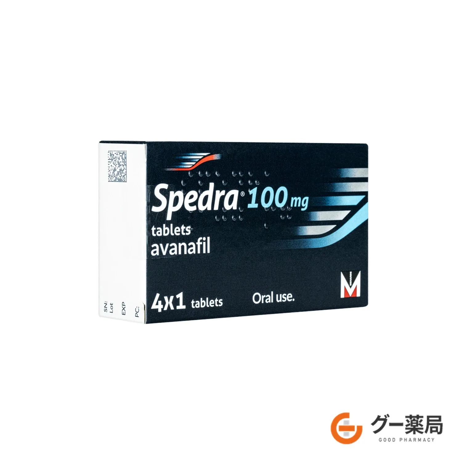 ステンドラ