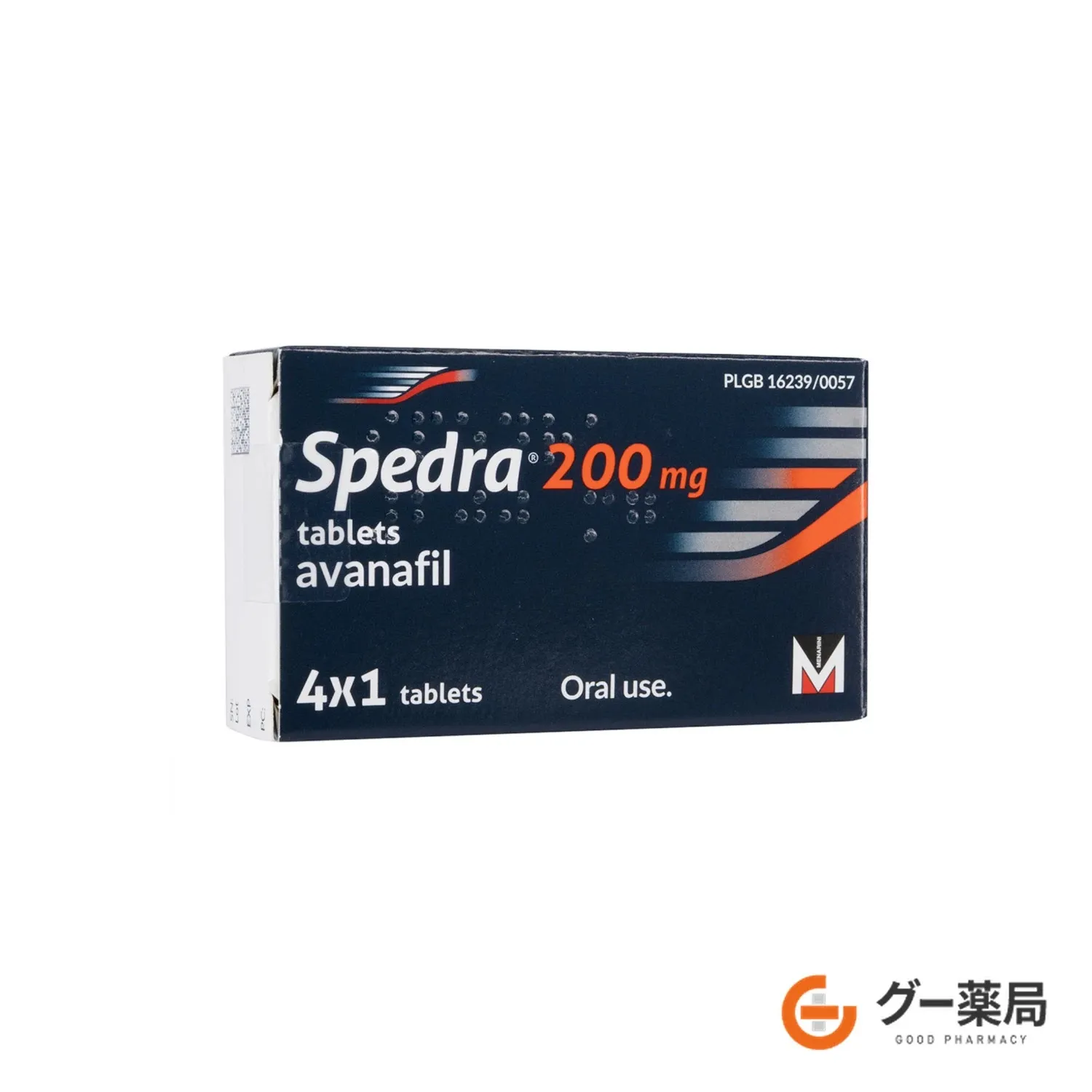 ステンドラ