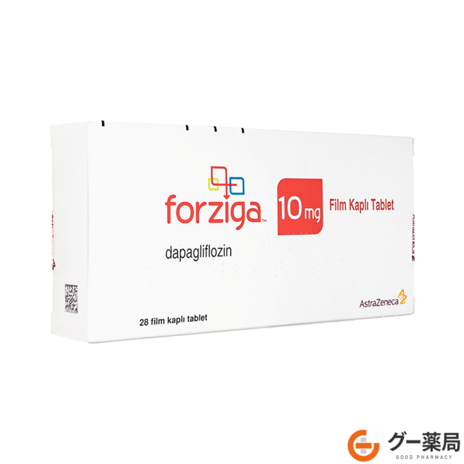 フォシーガ