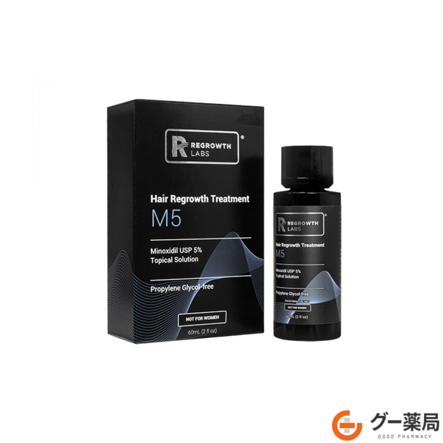 リグロースラボM5