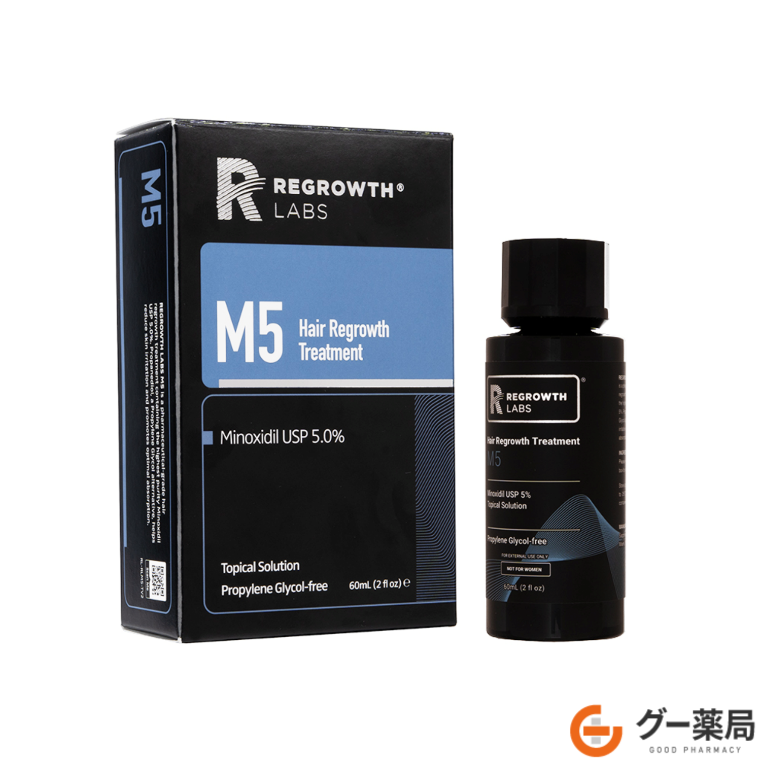 リグロースラボM5