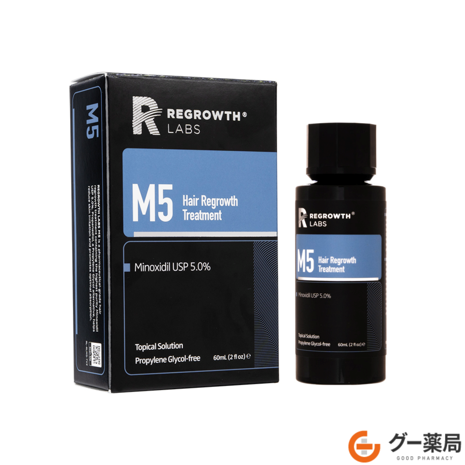 リグロースラボM5