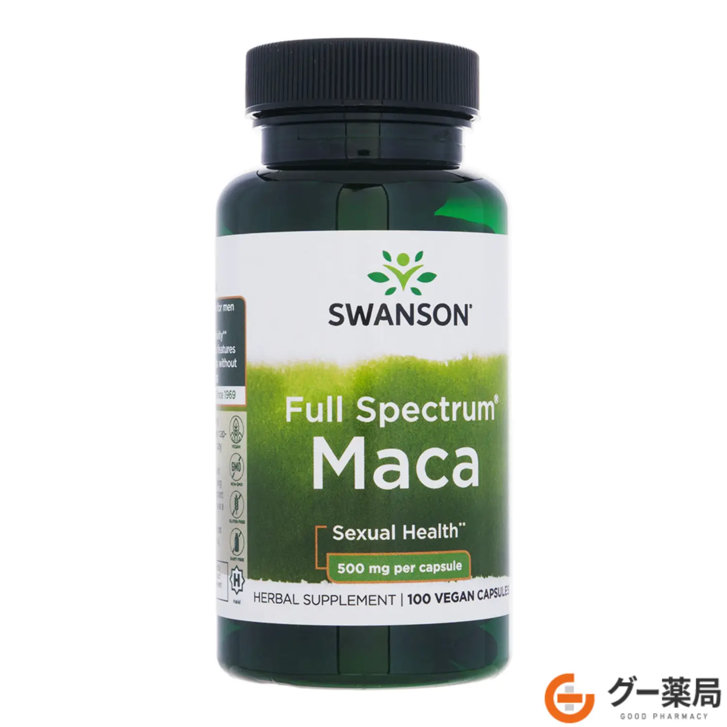 マカ（男女共用）