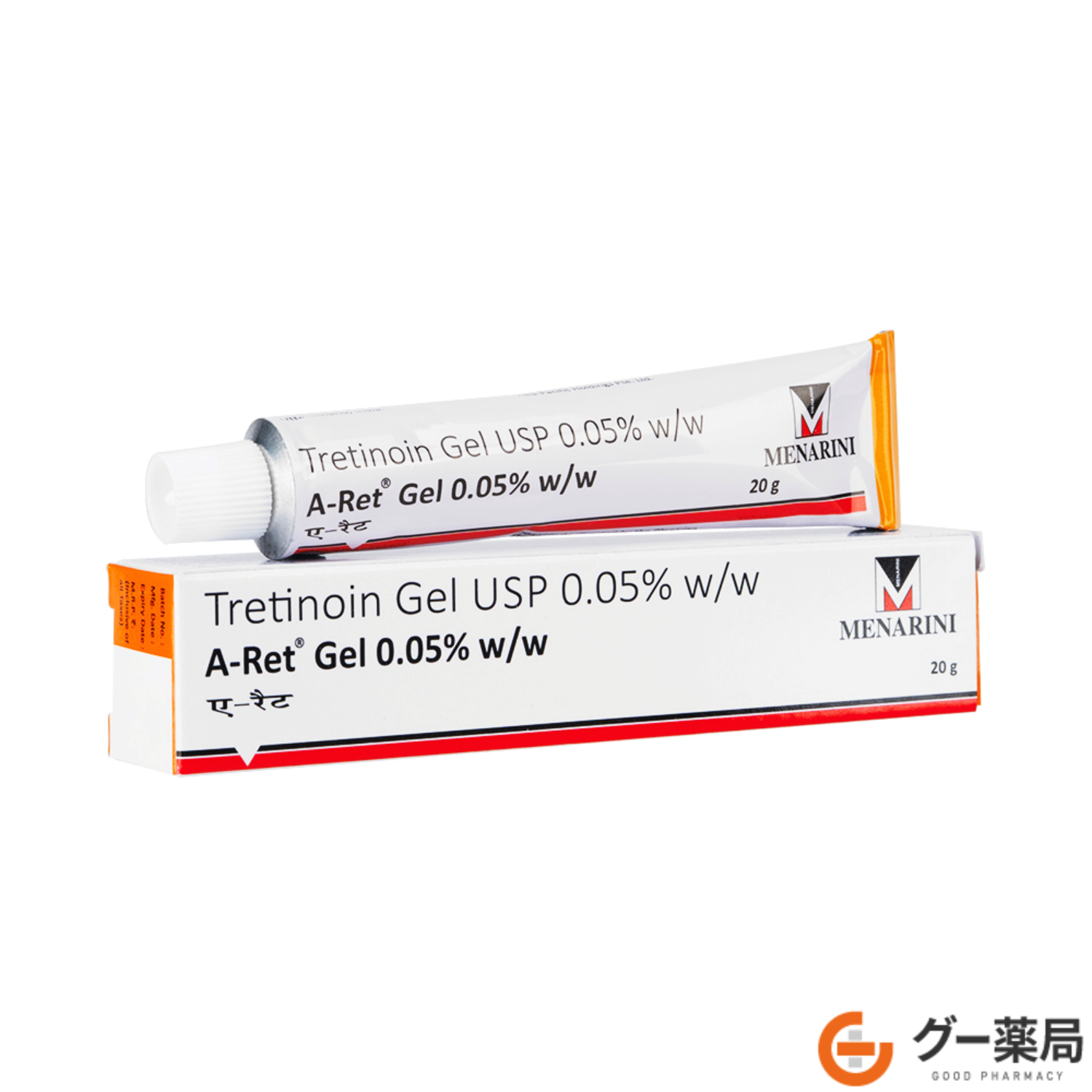 【送料無料】トレチノイン（エーレットジェル）