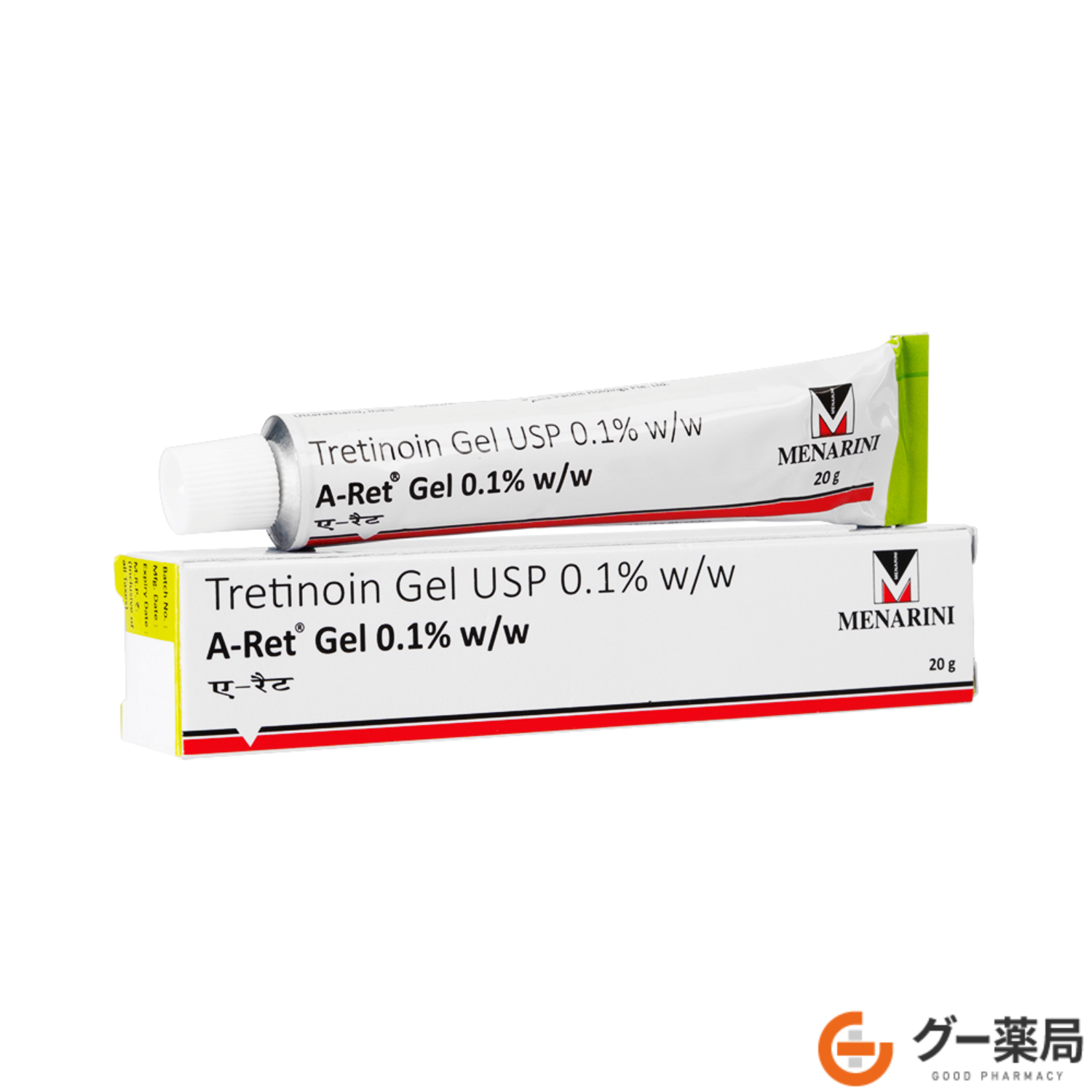 【送料無料】トレチノイン（エーレットジェル）