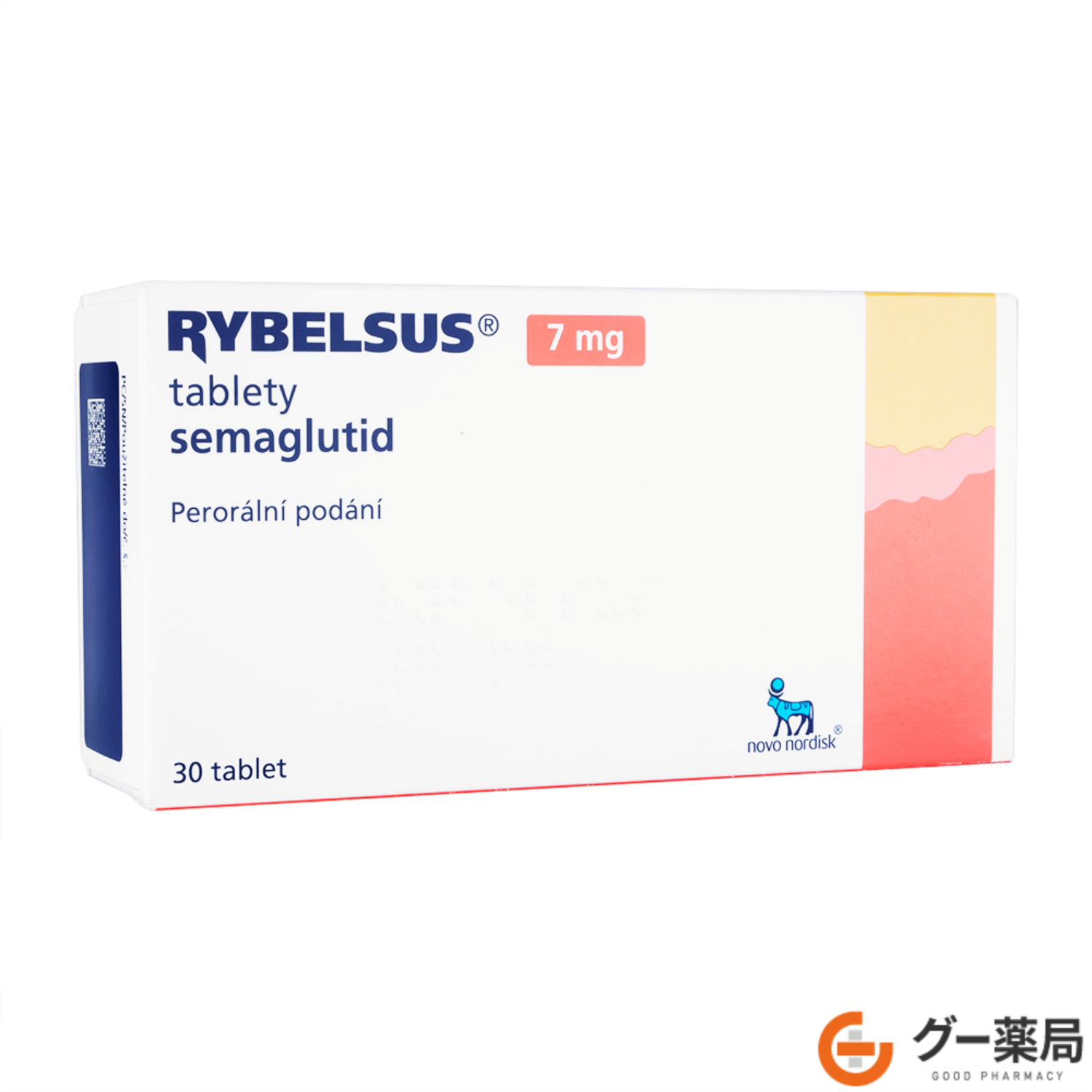 リベルサス