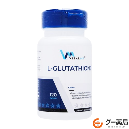  L-グルタチオン