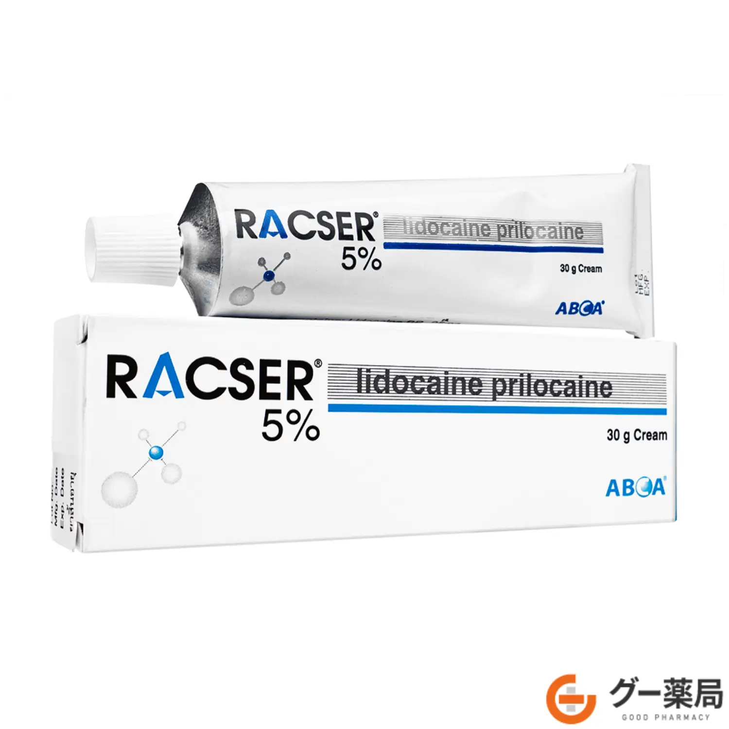 ラクサールクリーム通販｜麻酔クリーム│皮膚表面麻酔剤