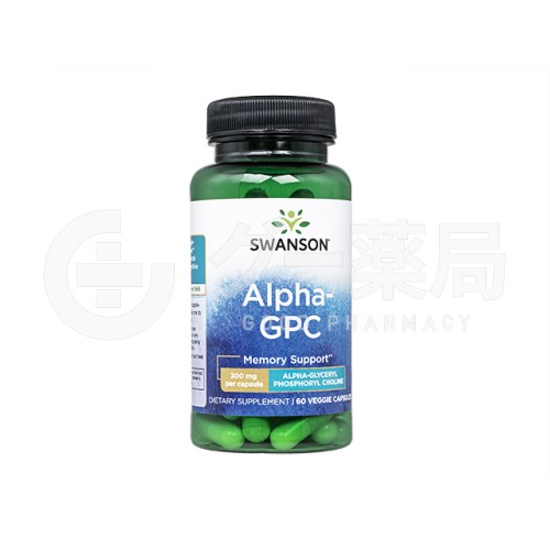 ウルトラアルファGPC